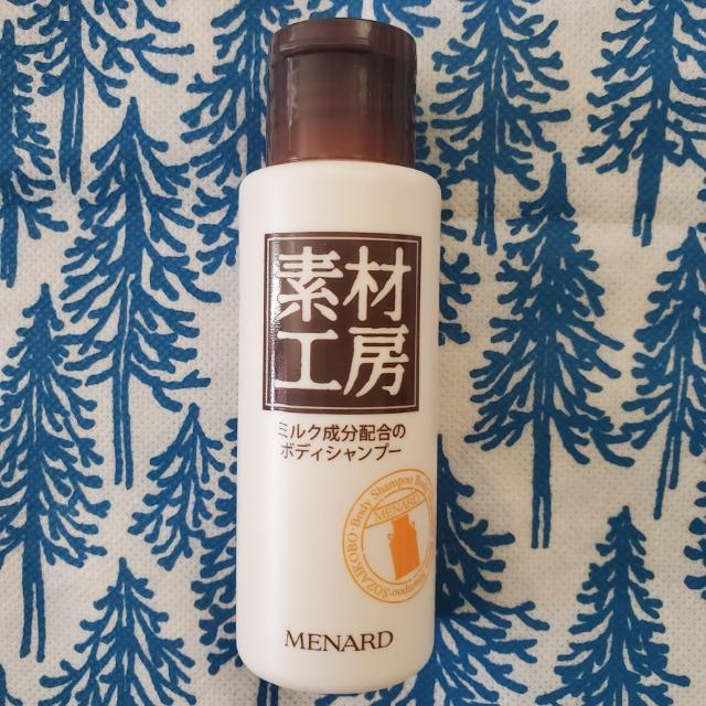 񔄕i@i[h@MENARD@{fBPA~jZbg@fލH[@{fBVv[@pN[/{fBpN[  uh 