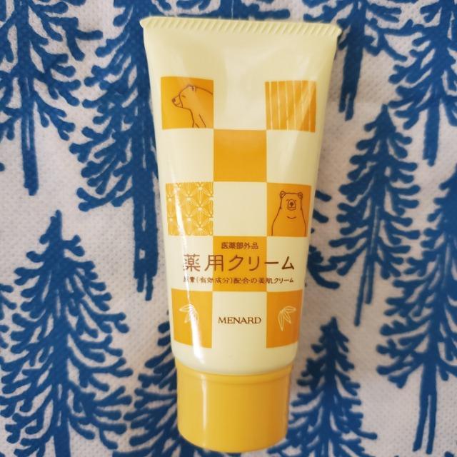 񔄕i@i[h@MENARD@{fBPA~jZbg@fލH[@{fBVv[@pN[/{fBpN[  uh 