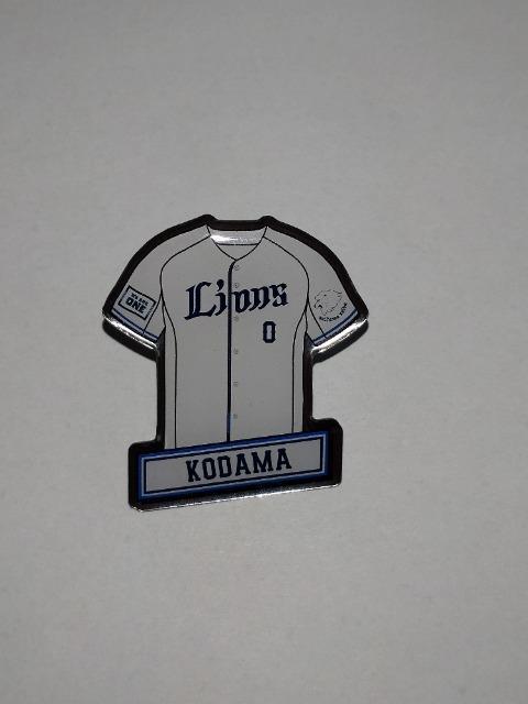 ʐCIY2023 SIsob` 0 ʗI   W[/X|[c 