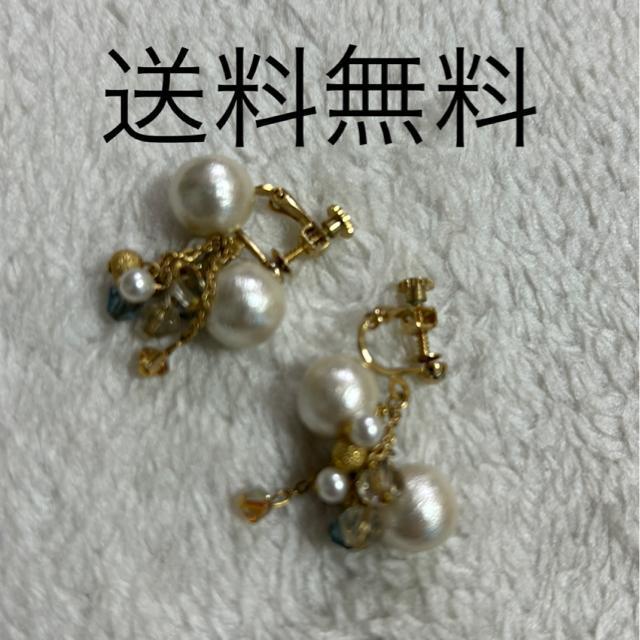 送料無料ハンドメイドイヤリング < 女性アクセサリー/時計  送料無料ハンドメイドイヤリング  < 女性アクセサリー/時計の