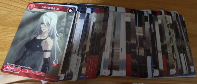 rfBoChjAI[g}^J[h127lߍ킹܁I   g[fBOJ[h 