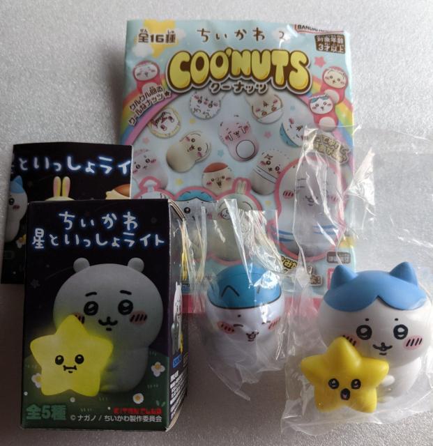 ちいかわ星といっしょライト(ハチワレ)&クーナッツ(ハチワレ) A個セット < アニメ/コミック/キャラクター  ちいかわ星といっしょライト(ハチワレ)&クーナッツ(ハチワレ) A個セット  < アニメ/コミック/キャラクターの