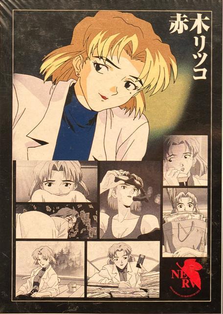 VIG@QI ⊮v WO\[pY Ԗ؃cR m 108s[X 108P Aj ObY pY ̂܂   Aj/R~bN/LN^[ 