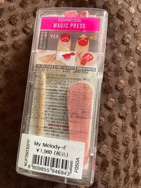 ♯新品♯ダッシングディバ ☆ マジックプレス  マイメロディ フットネイル < 香水/コスメ/ネイル  ♯新品♯ダッシングディバ ☆ マジックプレス  マイメロディ フットネイル < 香水/コスメ/ネイルの