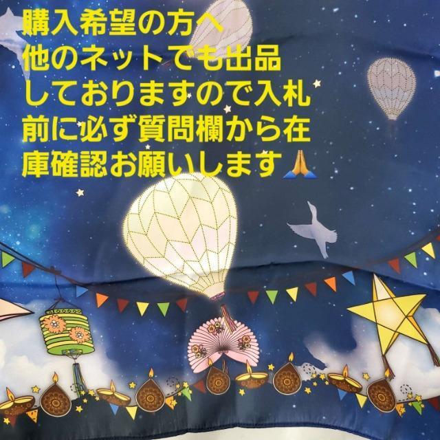 ݁fG(^O^)^X[xjAVNXJ[t  t@bV 