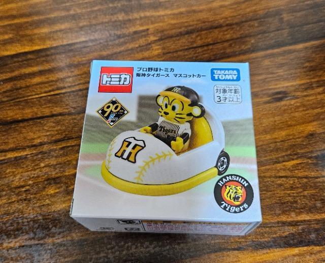 プロ野球トミカ 阪神タイガース マスコットカー トラッキー トミカ < ホビー  プロ野球トミカ 阪神タイガース マスコットカー トラッキー トミカ  < ホビーの