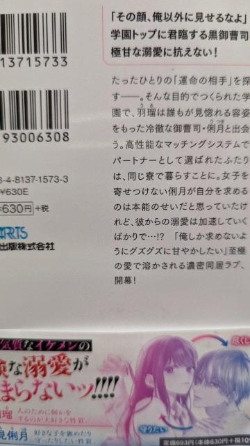 ΋҂̍䑂i͊댯ȓM߂Ȃ؁삢  {/G 