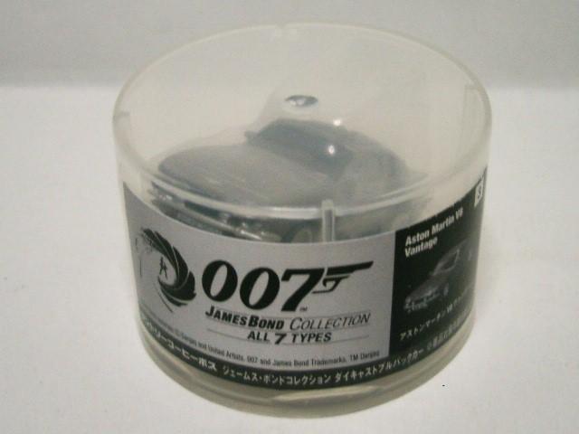 gp/Tg[BOSS 007WF[Y{h3.AXg}[`V8@e[W_CLXgvobNJ[  zr[ 