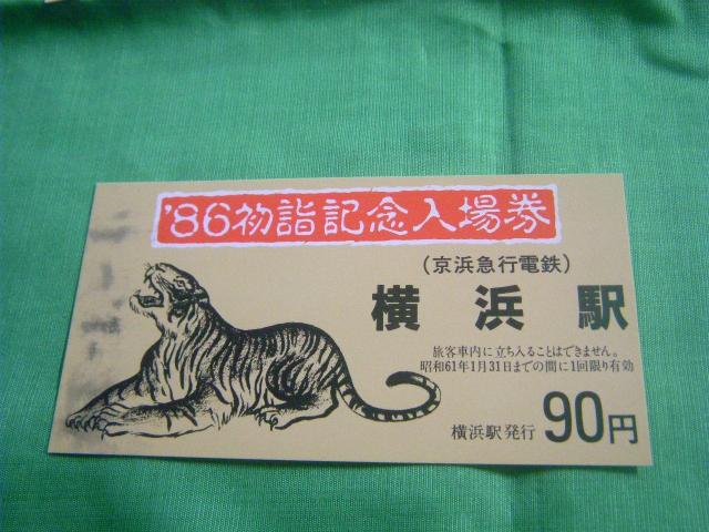 ꌔ@WUwꌔ@lw@@XO~   zr[ 