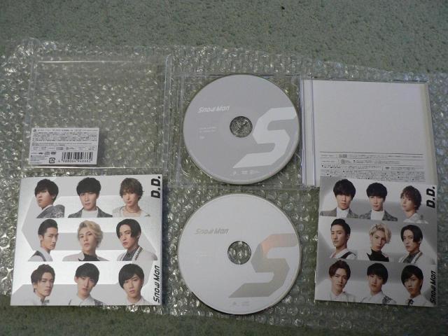 SnowMan vs SixTONESwD.D.^Imitation Rainx2yՁwith SixTONESՁz