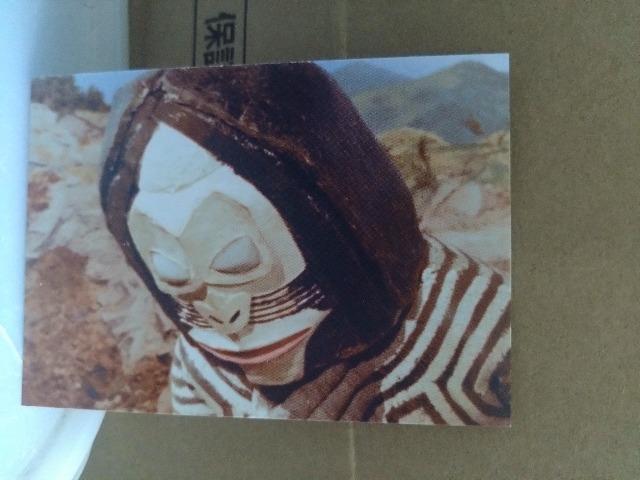 Glicoウルトラマンスナックカード < ホビー  Glicoウルトラマンスナックカード  < ホビーの