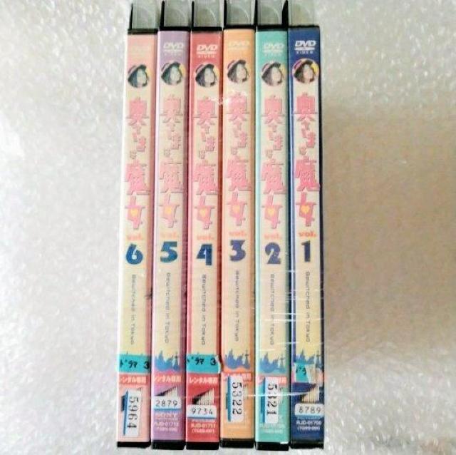 DVD「奥さまは魔女 全6巻/米倉涼子」レンタル落ち ケース無し < CD/DVD/ビデオ  DVD「奥さまは魔女 全6巻/米倉涼子」レンタル落ち ケース無し < CD/DVD/ビデオの