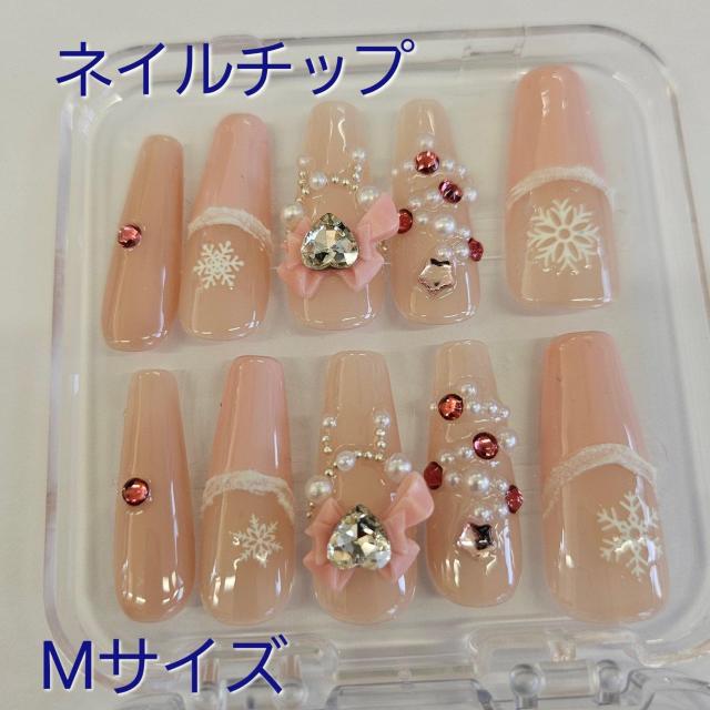 送料無料★ネイルチップ ピンクベージュ 雪の結晶 ハートストーン < 香水/コスメ/ネイル  送料無料★ネイルチップ ピンクベージュ 雪の結晶 ハートストーン  < 香水/コスメ/ネイルの