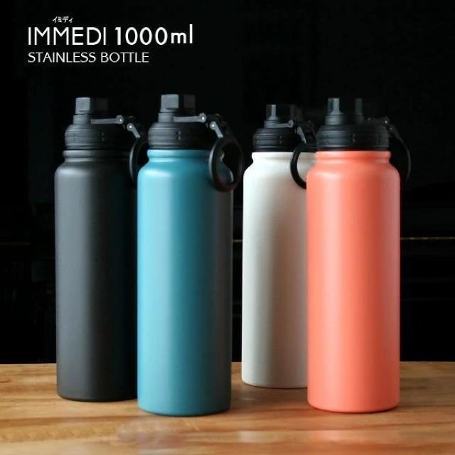 IMMEDI ステンレスボトル 1000ml ブルー 大きな水筒 大容量 ステンレスマグボトル アウトドア水筒 < レジャー/スポーツ IMMEDI ステンレスボトル 1000ml ブルー 大きな水筒 大容量 ステンレスマグボトル アウトドア水筒 < レジャー/スポーツの