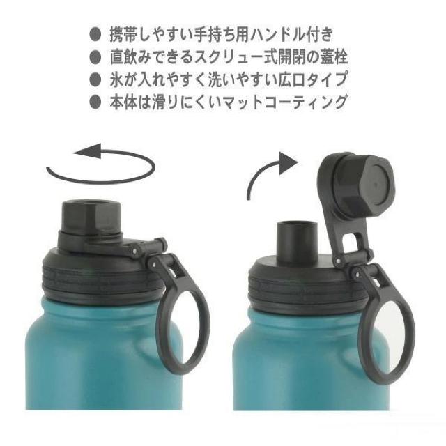 IMMEDI ステンレスボトル 1000ml ブルー 大きな水筒 大容量 ステンレスマグボトル アウトドア水筒 < レジャー/スポーツ IMMEDI ステンレスボトル 1000ml ブルー 大きな水筒 大容量 ステンレスマグボトル アウトドア水筒 < レジャー/スポーツの