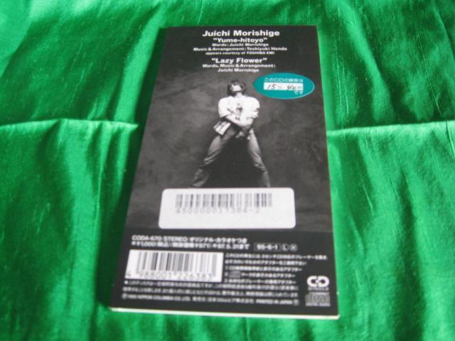 i߂ЂƂj  CD/DVD/rfI 