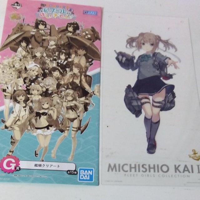 Ԃ@͂@Av[ł͂Ⴌ@G܁@͖NA[g 9   Aj/R~bN/LN^[ 