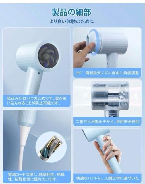 hC[ 啗 1400w Zx}CiXCI yʁ@mYt u[  Ɠd/AV 