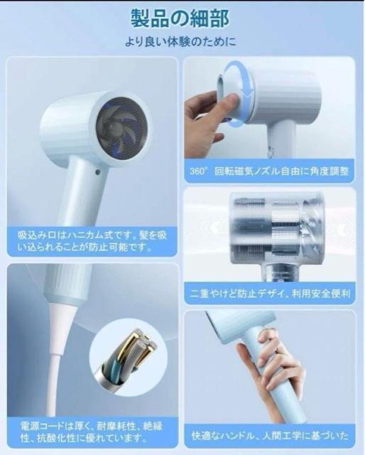 hC[ 啗 1400w Zx}CiXCI yʁ@mYt u[  Ɠd/AV 