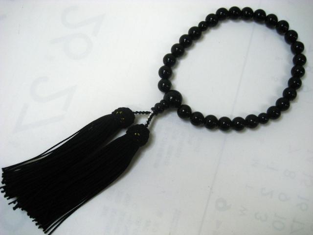 Vi  TS X30 悯̌ H|i 24.0g    ANZT[/v 