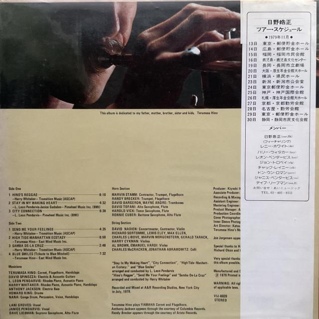 ᩐ / VeB RlNV  CD/DVD/rfI 