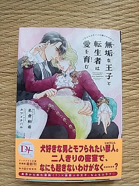 WV@@CȉqƓ]҂͈ށ@@@qa/JC`n 