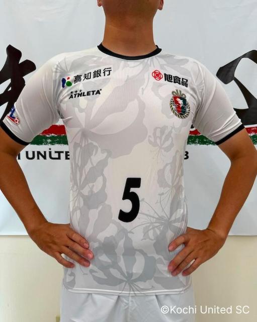 wԍ#5 I蒅p FP2ndjtH[(㉺)Zbg 