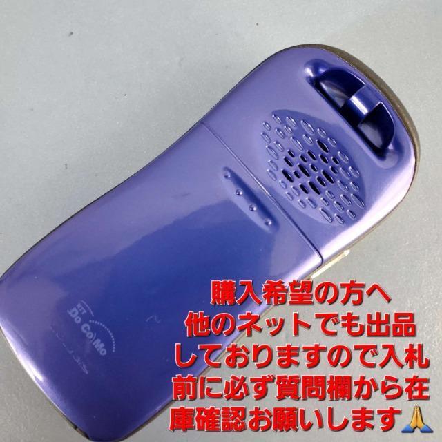 激レア★展示用モックアップ携帯★ソニーエリクソン/premini/SO213is★ < 家電/AV 激レア★展示用モックアップ携帯★ソニーエリクソン/premini/SO213is★ < 家電/AVの