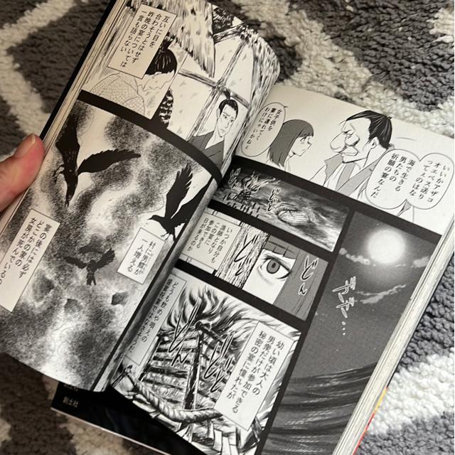 (全巻)童提灯 @・A < アニメ/コミック/キャラクター  (全巻)童提灯 @・A < アニメ/コミック/キャラクターの