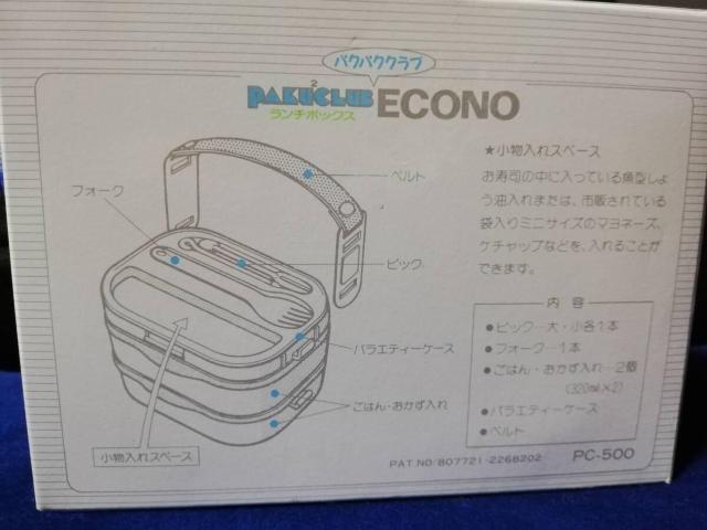 pNpNNu@`{bNX@PC-500  CeA/Ct 