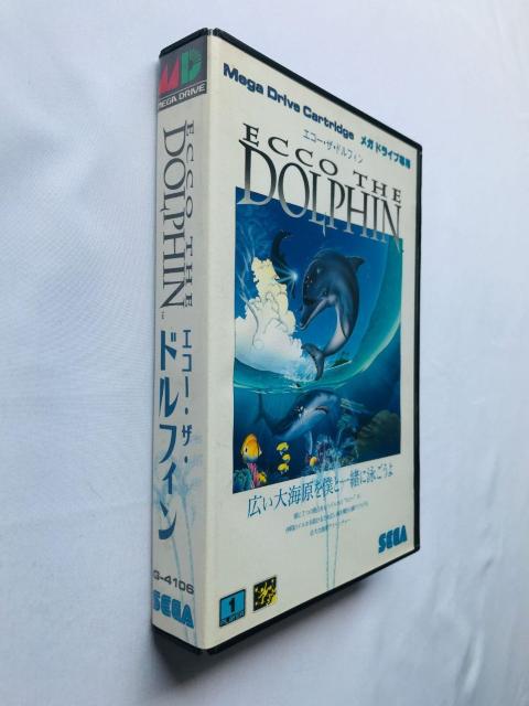 エコー・ザ・ドルフィン MD メガドライブ Echo the Dolphin MD Mega Drive < ゲーム本体/ソフト エコー・ザ・ドルフィン MD メガドライブ Echo the Dolphin MD Mega Drive < ゲーム本体/ソフトの