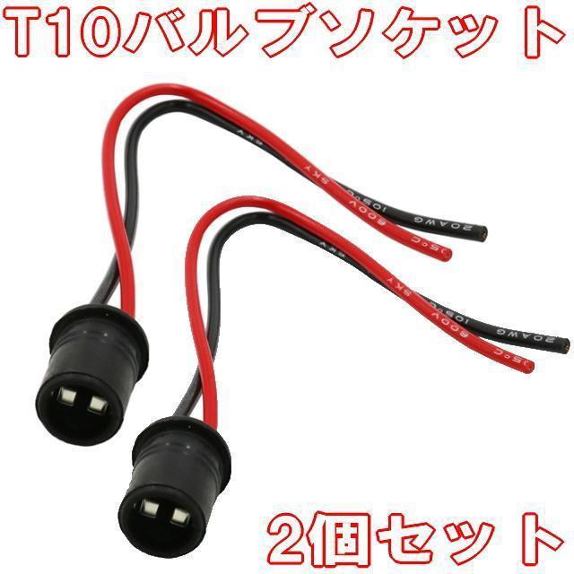 tN^[wbhCgHɃEFbW\Pbg2 T10p@|WVϊ\PbgxcX[ϊ\PbgoCNp\Pbg  /oCN