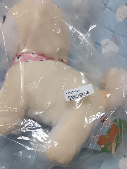 豆しば、しっぽフリフリぬいぐるみ < おもちゃ 豆しば、しっぽフリフリぬいぐるみ < おもちゃの