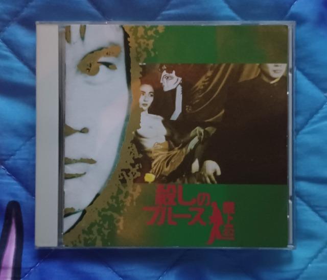 CDẼu[X  ꁙ   ^gObY 