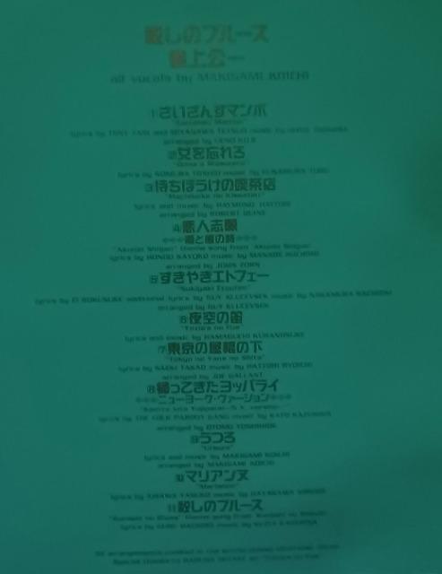 CDẼu[X  ꁙ  ^gObY 