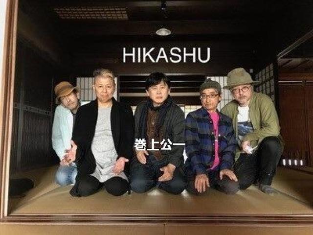 CDẼu[X  ꁙ  ^gObY 