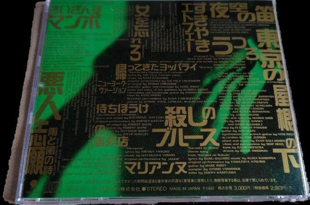 CDẼu[X  ꁙ  ^gObY 