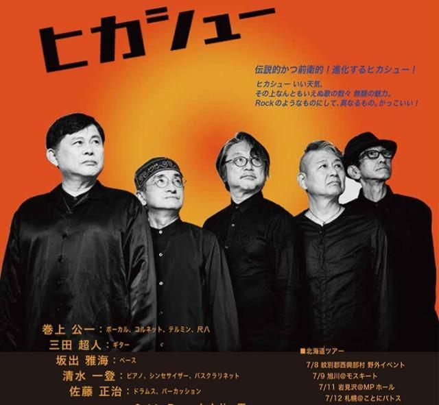 CDẼu[X  ꁙ  ^gObY 