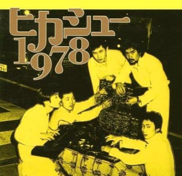 CDẼu[X  ꁙ  ^gObY 