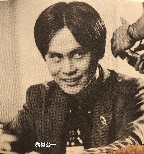 CDẼu[X  ꁙ  ^gObY 