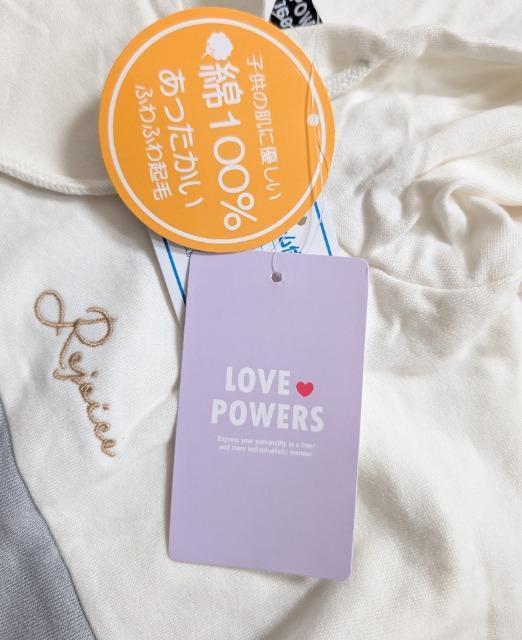 160★LOVE POWERS★綿100%ふわふわ起毛パーカー★新品★送料無料 < キッズ/ベビー  160★LOVE POWERS★綿100%ふわふわ起毛パーカー★新品★送料無料 < キッズ/ベビーの