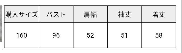 160★LOVE POWERS★綿100%ふわふわ起毛パーカー★新品★送料無料 < キッズ/ベビー  160★LOVE POWERS★綿100%ふわふわ起毛パーカー★新品★送料無料 < キッズ/ベビーの