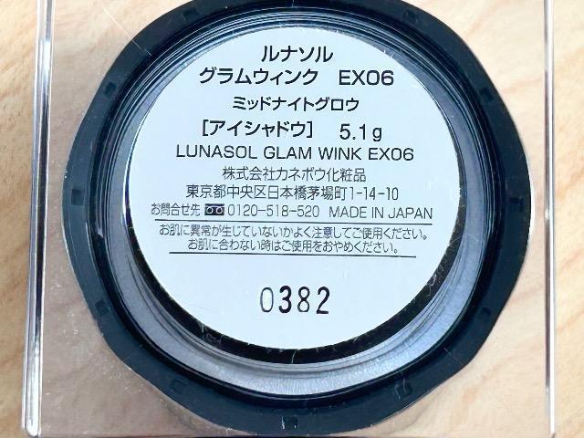 i\@OEBN@dw|06  ~bhiCgOE  uh 