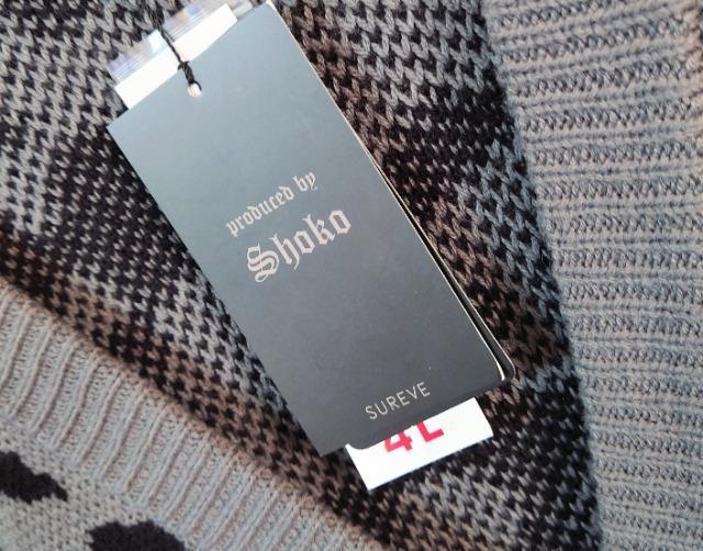 【大きいサイズ】アベイル★ヒョウ柄 ニット カーディガン(Shoko×SUREVE) < ブランド 【大きいサイズ】アベイル★ヒョウ柄 ニット カーディガン(Shoko×SUREVE) < ブランドの