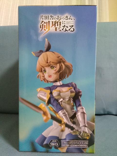 片田舎のおっさん剣聖になるハイプレミアムフィギュア クルニ.クルーシェル < ホビー 片田舎のおっさん剣聖になるハイプレミアムフィギュア クルニ.クルーシェル < ホビーの