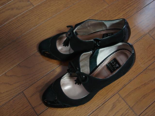 ���Q�R��@�������f�U�C���p���v�X�@�Q�R�������q�[�����֍ρ@�������I �� �u�����h�� 