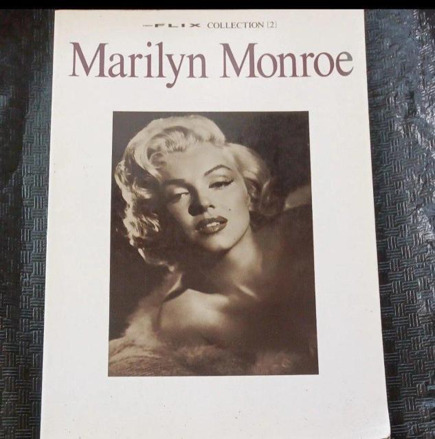 マリリンモンロー白黒写真集 1991年8月発行 貴重な一品 骨董品 厚紙充てて発送します。定価2800円 < 本/雑誌 マリリンモンロー白黒写真集 1991年8月発行 貴重な一品 骨董品 厚紙充てて発送します。定価2800円 < 本/雑誌の