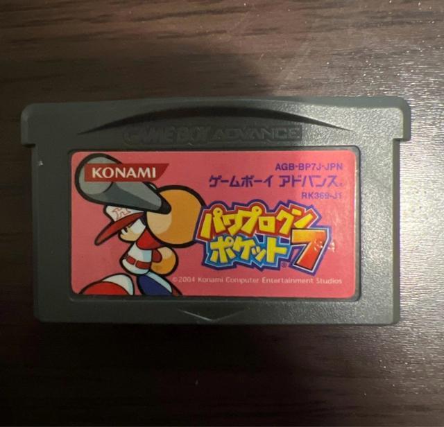 �w�p���v���N���|�P�b�g7�x �Q�[���{�[�C�A�h�o���X GBA  �� �Q�[���{��/�\�t�g�� 