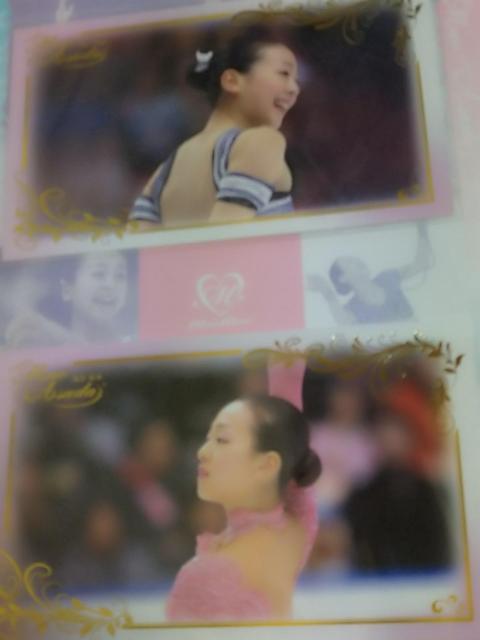 浅田真央*アルバム*ポストカード < タレントグッズ 浅田真央*アルバム*ポストカード < タレントグッズの