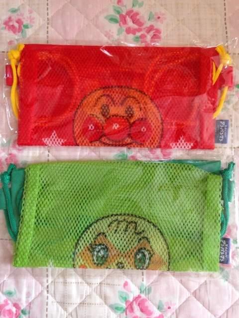 アンパンマン 懸賞 お出かけセット < アニメ/コミック/キャラクター  アンパンマン 懸賞 お出かけセット < アニメ/コミック/キャラクターの